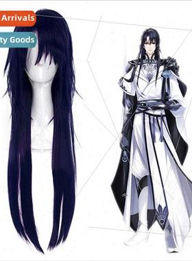 Dream intergroup Qinglian sword cosplay clothing men ancient