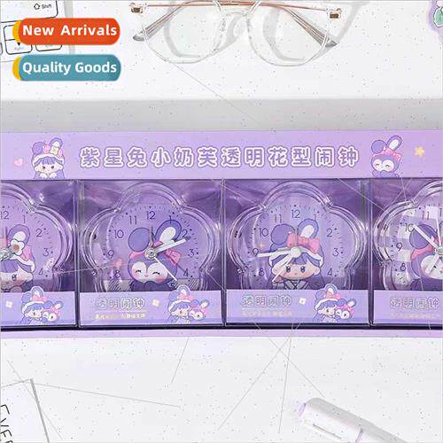 New purple star rabb small milk puff transparent flower alar