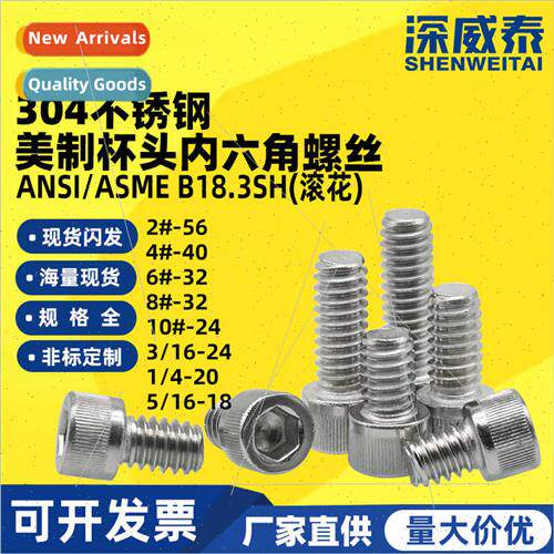2#4#6#8#10# Stainless steel American cup head socket head ca