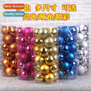 Balls Individual Glow Painted Multi Christmas