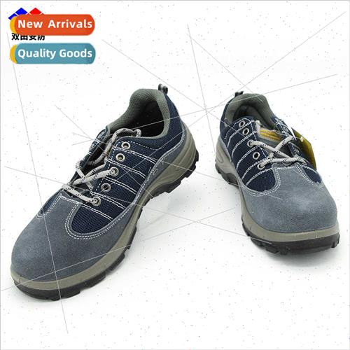 Anti-smash puncture safety shoes Acid alkali resistant breat