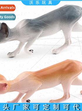 Pet Cat Model Animal Ornament Canadian Hairless Cat Sphinx C