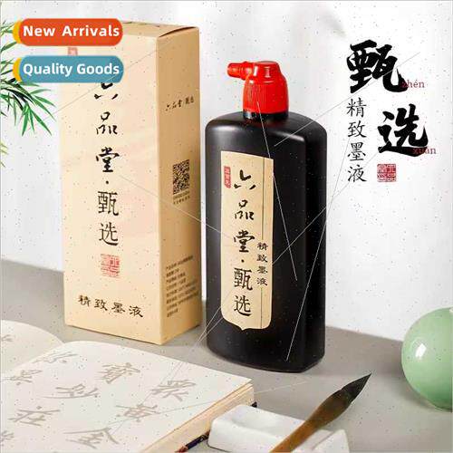 refined ink light glue practice brush wring oil smoke ink ca
