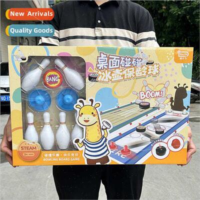 Children indoor bowling toys set big box parent-child sports