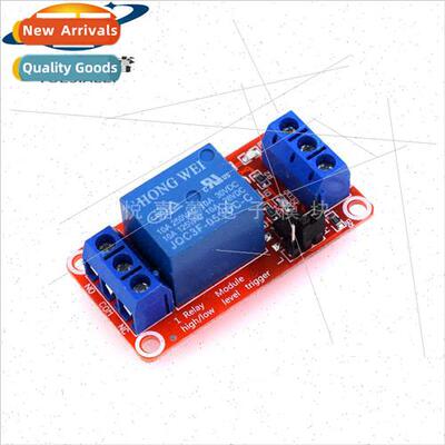 1 Relay Module wh Optocoupler Isolation High/Low Level Trigg