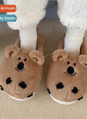 Autumn winter full package wh home indoor ins cute bear cott