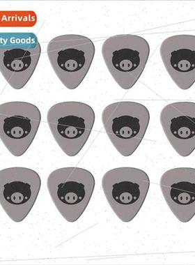 Colorful Guar Plectrums Accessories Painted Ukulele Plectrum