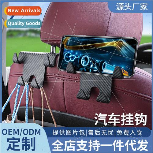 Car hooks seat back hooks car rear cell phone holder multifu