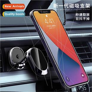 new Magnetic Foldable 360°Rotating Car Cell Phone Holder Na