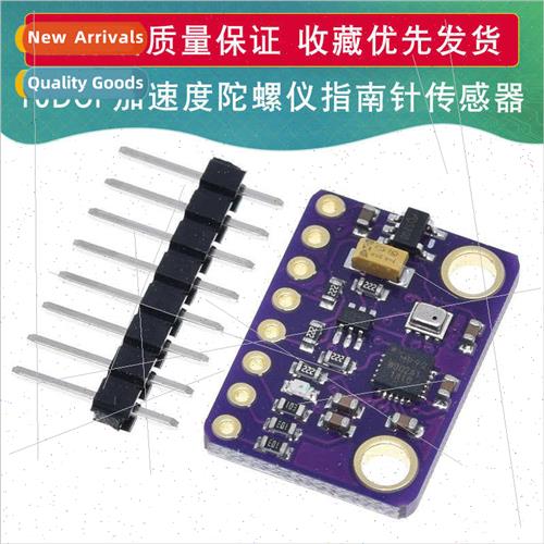 GY-91 MPU9250+BMP280 10DAcceleration Gyro Compass Sensor Mod