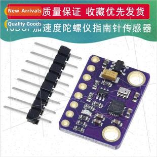 GY-91 MPU9250+BMP280 10DAcceleration Gyro Compass Sensor Mod