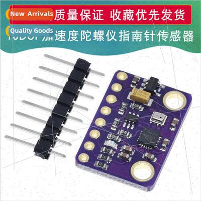 GY-91 MPU9250+BMP280 10DAcceleration Gyro Compass Sensor Mod