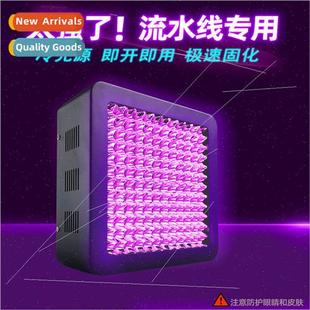 curing lamp 3535 cooled intensy air light high