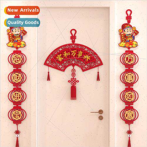 2024 Decoration Hanging Entry Door Hanging Couplets New Year