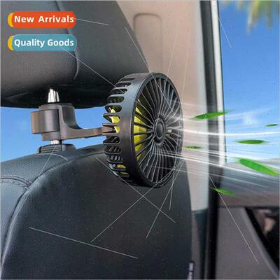 Car front rear seats dual-head cooling USB fan aromatherapy