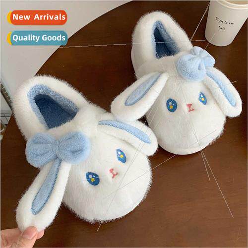 Women winter cute bunny full package wh cotton slippers stud