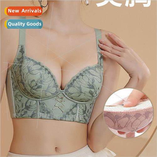Aloe Vera warm change care bra upturned to collect side brea