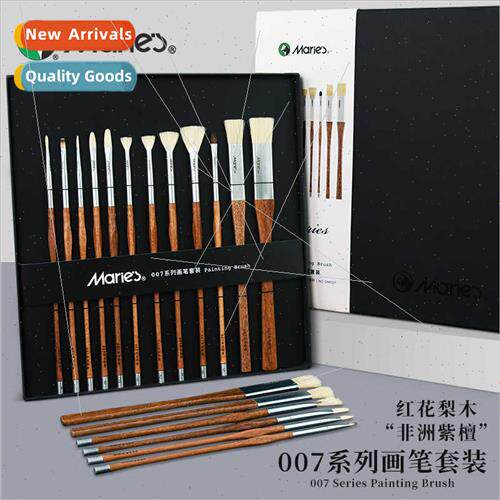Gouache pen set gift box atmospheric professional high-end 0