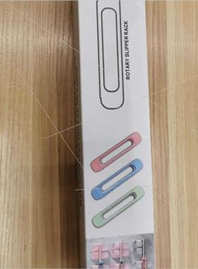 Foldable bathroom slipper rack wall hanging hole-free toilet