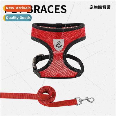 Pet Leash Vest Dog Cat Chest Harness Small Dog Reflective Do