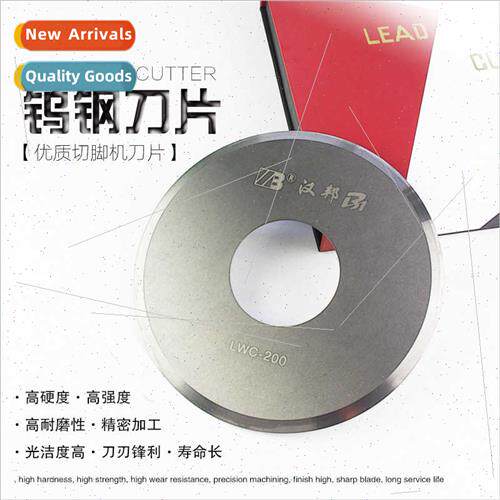 Cutting machine tungsten steel blade PCB circu board pin cut