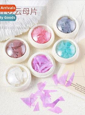 Seashell mica sheet high gloss illusion color ultra-thin vel