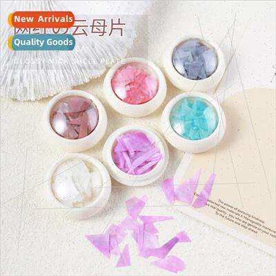 Seashell mica sheet high gloss illusion color ultra-thin vel