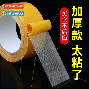 sided Mesh double based tape cloth