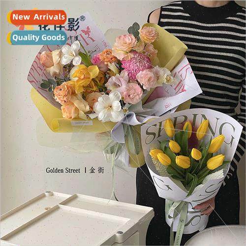 You if spring breeze tulip bouquet wrapping paper diy materi