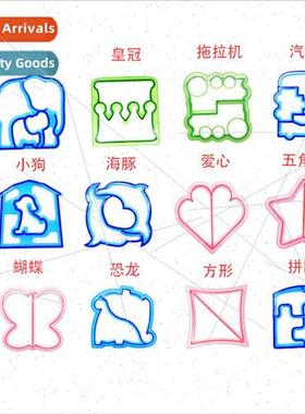 Baking Tools 12pcs Sandwich Moulds Toast Bread Cartoon Makin