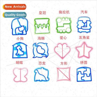 Baking Tools 12pcs Sandwich Moulds Toast Bread Cartoon Makin
