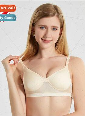 High-grade silk -steel ring bra mulberry silk 42 needle doub