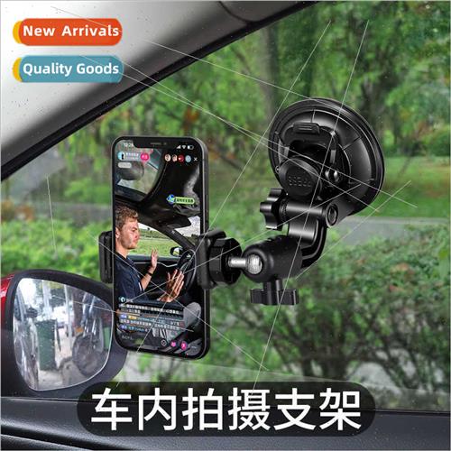 Car cell phone shooting bracket suction cup car navigation b