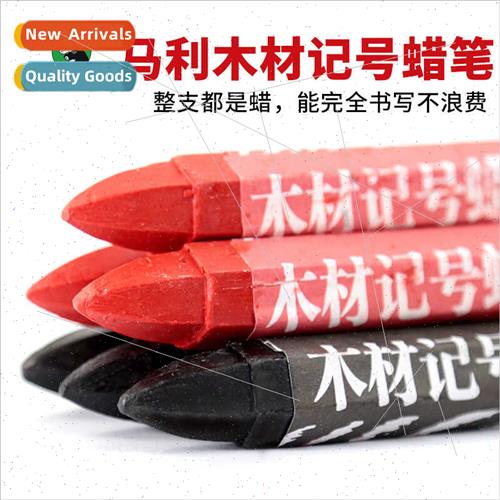 Wood MarkerMulti-color functionBlackRedWheWax MarkerWaterpro