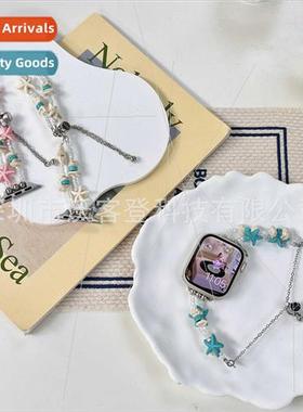 适用apple watch turquoise starfish string metal bapple watch