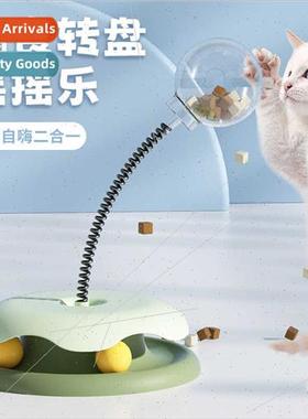 New teasing cat toys cat carousel wh spring leakage food bal