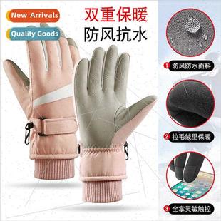 Winter ski gloves men women warm outdoor riding motorcycle m
