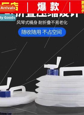 Portable Folding Bucket Outdoor Drinking Ultralight Large Ca