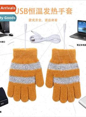 Heated gloves usb electric gloves plug in gloves warm full f