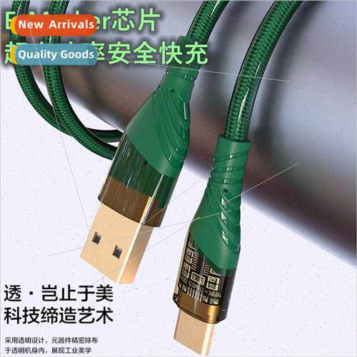 适用Apple 14 Huawei cell phone 6A transparent PD30W super fa