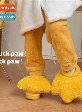 Creative fun cute duck paws plush children cotton slippers b