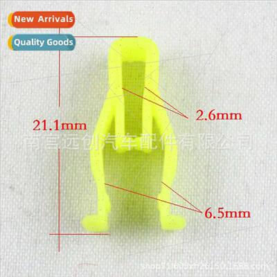 Automotive Universal Dashboard Clip/Center Audio Clip/CD/Car