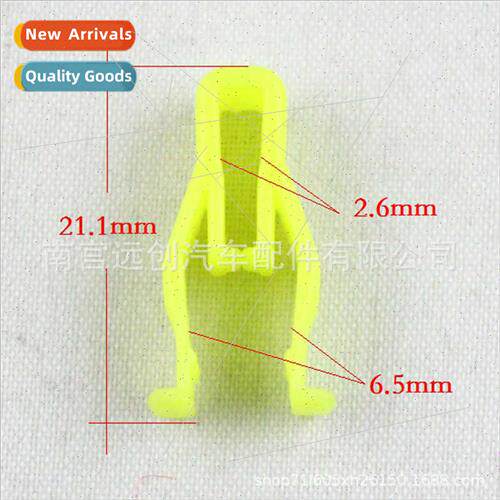 Automotive Universal Dashboard Clip/Center Audio Clip/CD/Car