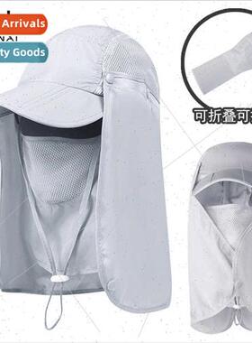 Sunscreen fisherman hat summer outdoor foldable anti-ultravi