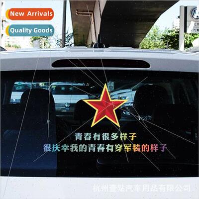 Youth has many looks car car stickers veterans veterans mila