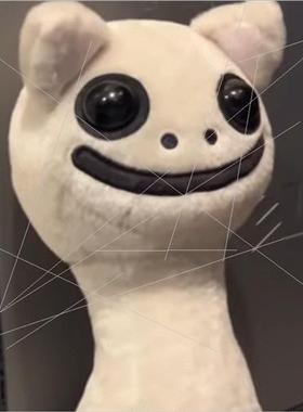 New Zoonomaly Monstrous Animal Plush Toys Peripheral Dolls