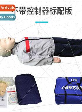 Children cardiopulmonary resuscation simulator pediatric mod