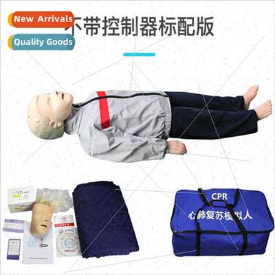 Children cardiopulmonary resuscation simulator pediatric mod