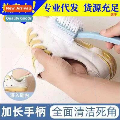 Shoe Brush Soft Bristle Laundry Brush Household Shoe Brush S