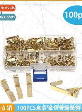 Daily Clothes Hooks Boxes & Bags Concealed Hanging Wall Nail